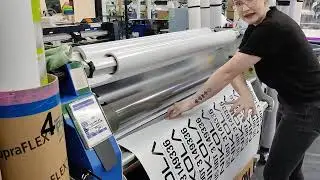 Large Format | Laminator | How to Laminate Magnetic Materials
