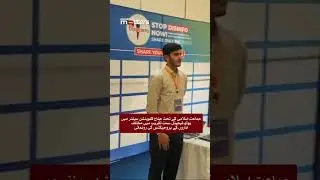 Youth Innovations Shine at Jinnah Convention Centre | Pakistan Matters
