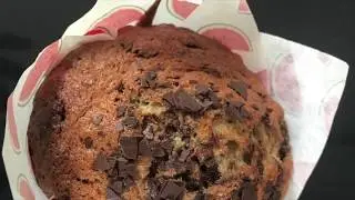 Easy banana muffin recipe