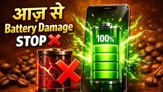 BATTERY DAMAGE STOP ❌ NO APP 