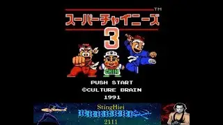 Прохождение Super Chinese 3 (Famicom) - Part 4