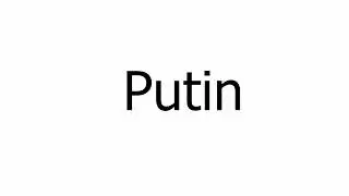 YOU Have To Know Say 