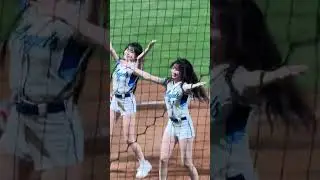 💙賽後Jessy應援💙 #cheerleader #美女 #baseball #啦啦隊 #台湾野球 #台湾野球チア #可愛い #taiwan #富邦悍將