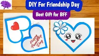 DIY Friendship Day Card /Easy and Quick Card Making / DIY Greeting Card Step by step /Handmade  Card