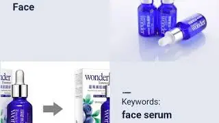 (03002060175) BioAqua Blueberry Wonder Essence Serum