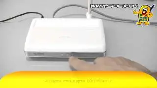 Sidex.ru: Видеообзор Wi-Fi роутера Asus WL-520GU
