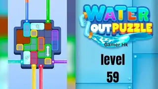 Water out puzzle level 59 Walkthrough Solution 