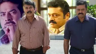 The King Malayalam Full Movie   Mammootty   Murali   Vani Viswanath   Political Action Thriller   HD