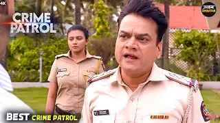 #jharkhand Kaand | लंदन जाते ही लड़की के साथ हुआ कांड | Best Of Crime Patrol | Real Crime 2025