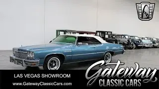 Buick LeSabre 1975 года #1406-LVS gateway Classic Cars of Las Vegas