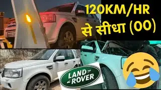 LAND ROVER brake down || ऐसा भी होता है भाई   Import motor works