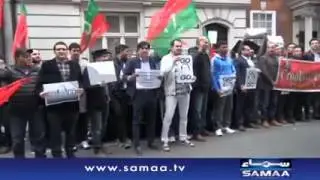 London mein muzahiray ‪PTI‬ karkuno ka ‪&lrm;London‬ mein ‪&lrm;PMNawaz‬ kay ghar