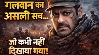 No Guns, No Bullets&hellip; Phir Bhi Jung 😱 | Heroism Jo Khamoshi Mein Chhupa Tha