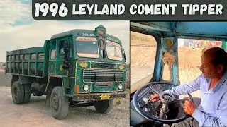 1996 model Ashok Leyland Comet Tipper :- इस काम से पूराने ट्रक भी रोज़ 5 हज़ार कमाते है