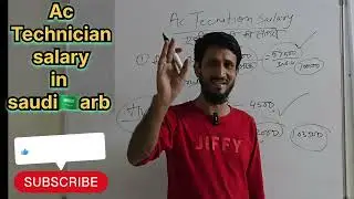 Ac Technician salary in saudi🇸🇦 Arab || Ac  टेकनीशियन की सैलरी Saudia Arabia #Ac #actechnician #jobs