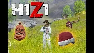 SUPER RARE H1Z1 SKINS BECOMING TRADEABLE?!?!