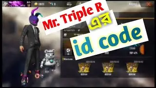 Mr. Triple R id || Mr Triple R id code