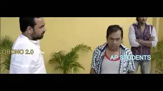 Ap 10th Inter exams latest troll | ap 10th exam troll 2021 |