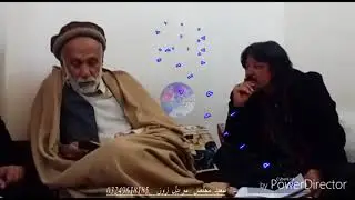 pashto adab
