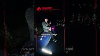 УГА БУГА 🍗 #argentmetal