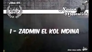 Album Nuova Mentalita : Zadmin el kol Mdina : Ultras Senza Confine
