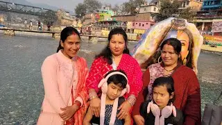 शुभ संक्रांति#बागेश्वर का उत्तरायणी मेला #जय बागनाथ  मंदिर#उत्तरायणी मेला 2026 बागेश्वर #डेली रूटीन