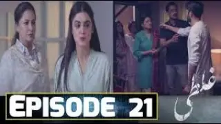GALTI DRAMA 23 EPISODE GALTI DRAMA 23 EPISODE PROMO