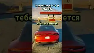 игры хотят ПК за миллион!