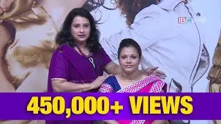 Self Quick Makeup | Beauty Tips | Best of IBC | IBC Tamil TV
