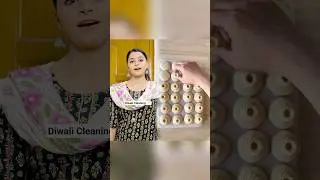 Diwali Cleaning 🧹 | #diwali #diwalidecoration #cleaning #festival #diwalicelebration #shorts #reels