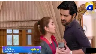 Bojh Episode 70 Promo | Bojh Episode 70 Teaser | Drama bojh today episode Promo Teaser