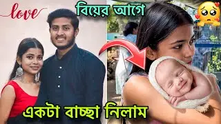 Our new baby ♥️🧿 A day in my life with my boyfriend ♥️🧿 unmarried couple vlog ♥️✨
