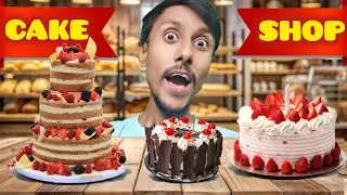 এতো সস্তায় কেক খেয়েছেন কখনও ? 🤔  Cake Shop In Kolkata । Cheapest Cake Shop In Kolkata