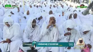 🔴[ DIRECT CAMBERENE ] CEREMONIE D'OUVERTURE APPEL 2026 | DIM 18 JANVIER 2026