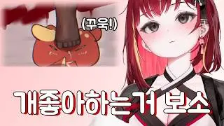 [리제] 언제나처럼 성스러운 리제의 팬아트 탐방