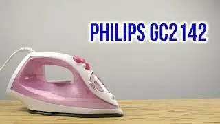 Распаковка Philips EasySpeed Plus GC2142