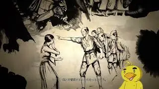 【#4】村の近くに出現すると言われる「鬼」を探してみると&hellip;【#sengokudynasty / #戦国ダイナスティ】