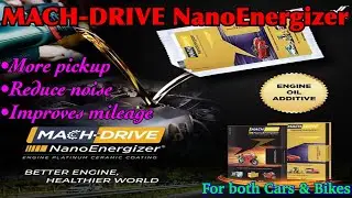 VESTIGE MACH-DRIVE NanoEnergizer | NEW PRODUCT LAUNCH | CAR AUR BIKE KI MILEAGE KAISE BADHAE ? |