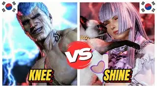 Tekken 8 ▰ KNEE (#7 Ranked Bryan) Vs SHINE (#11 Ranked Lili) ▰ BRUTAL Matches!