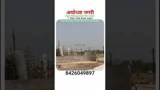 JDA RERA Approved Plots on Tonk Road Jaipur In #ayodhyanagri #realestate #investment #jaipurproperty
