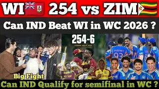 IND🇮🇳 vs WI🇧🇲 Who Will Win ?| WI Highest Total 255🔥runs in WorldCup | Pak Public Aggressive Reaction