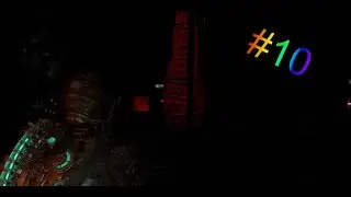 UNITOLOGY RITUALS? | Dead Space Remake part 10