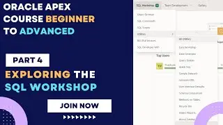 Oracle APEX SQL Workshop Guide || Database Tools Guide #oracleapex