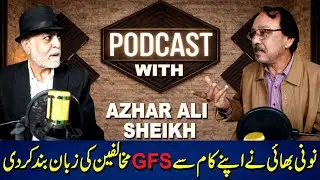 Who Is Noni Bhai? | GFS Builders & Developers | Mr.Azhar Ali Sheikh | North Town Construction Update