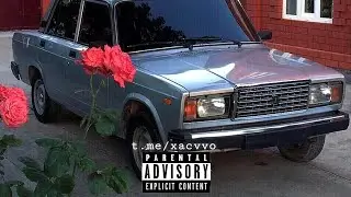 MIROLYBOVA - Гуляй × Лезгинка | тгк: xacvvo