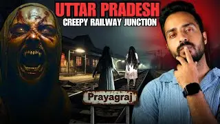 Subscriber's Real Prayagraj Junction Horror Story  || Horror Incident  💀 #horror