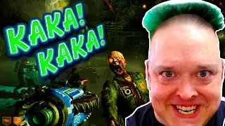 KAKA!! KAKA!! Funny Moments and Fails -KAKA!! KAKA!! Call Of DutKAKA!! KAKA