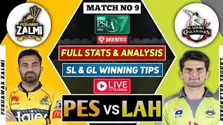 🔴 PSL Live PES vs LAH Dream11 Prediction PES vs LAH Dream11
