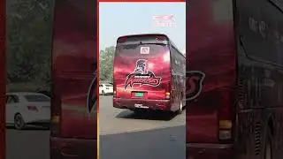 এয়ারপোর্ট থেকে বের হয়ে টিম বাস যাচ্ছে টিম হোটেলের দিকে! l Rajshahi Warriors l Sea Sports