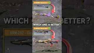 Which Is The Best Legendary Shotgun In CODM